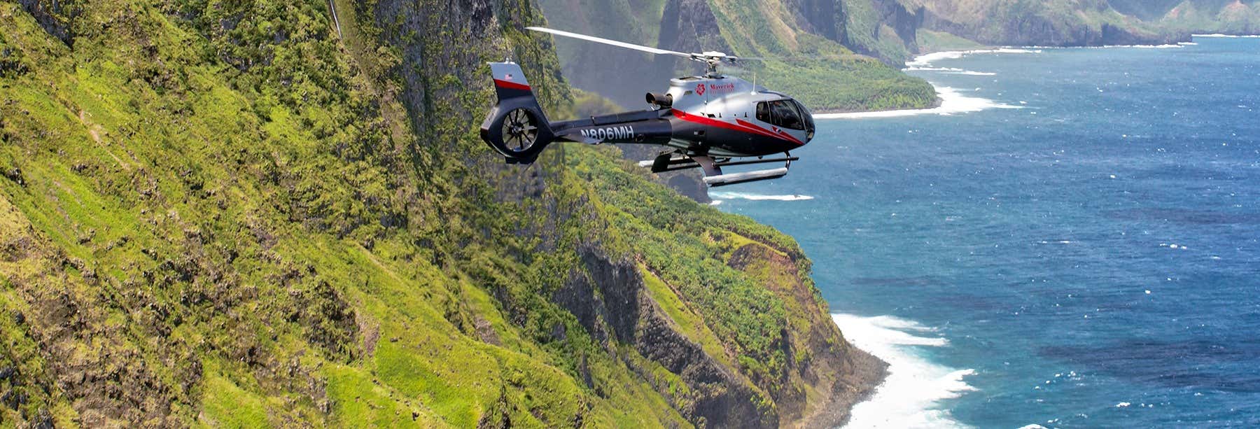 Paseos aéreos en Maui