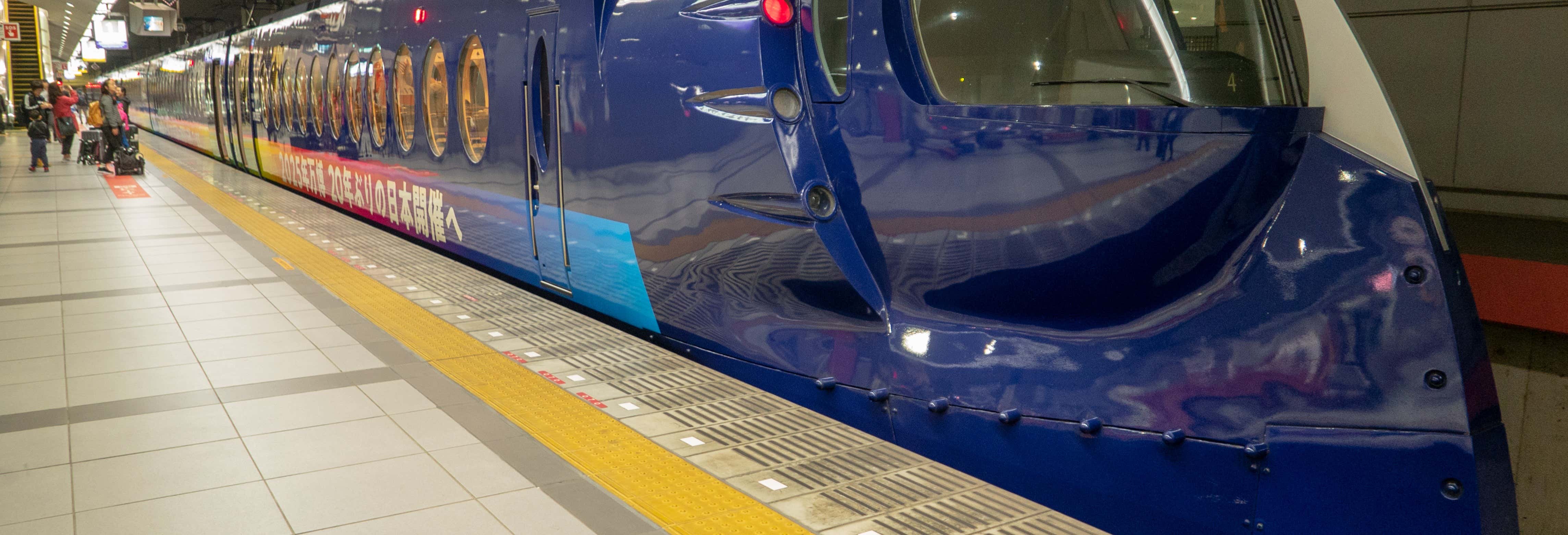 Transporte y traslados en Osaka