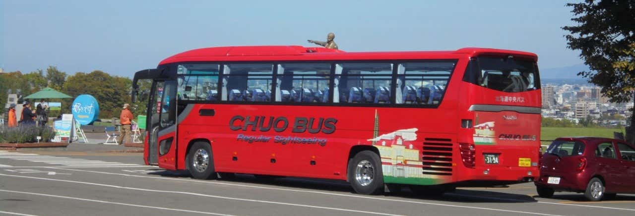 Excursiones de un día en Sapporo