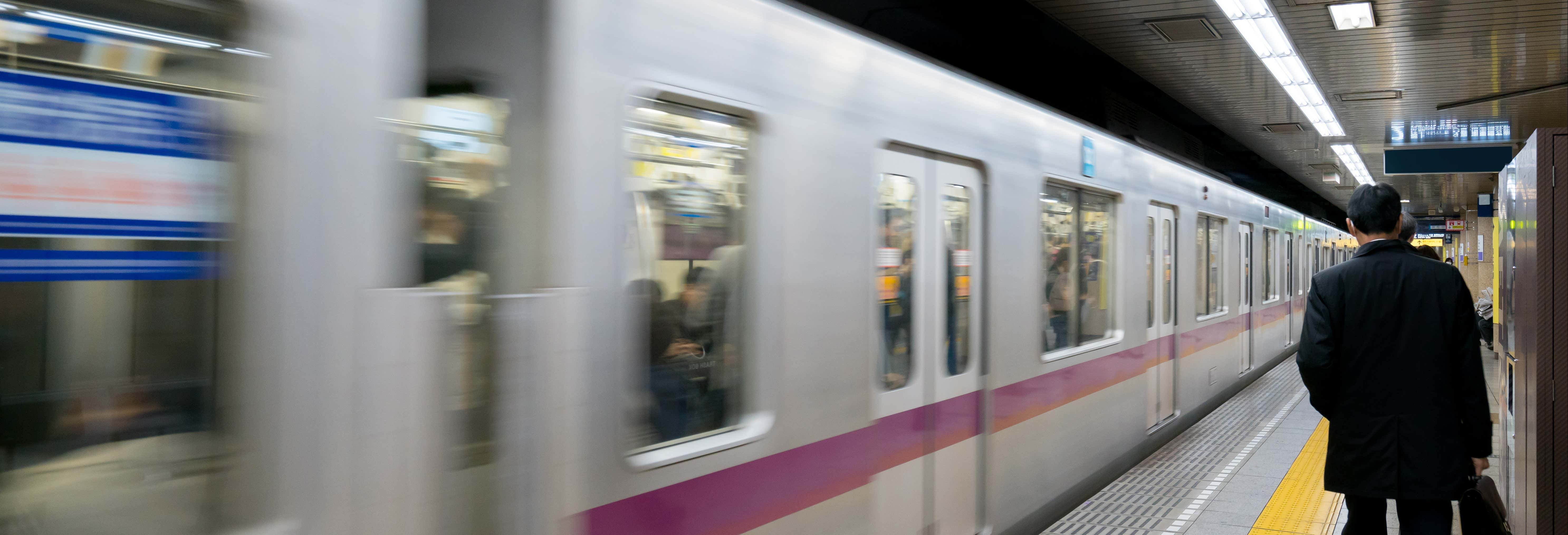 Transporte y traslados en Tokio