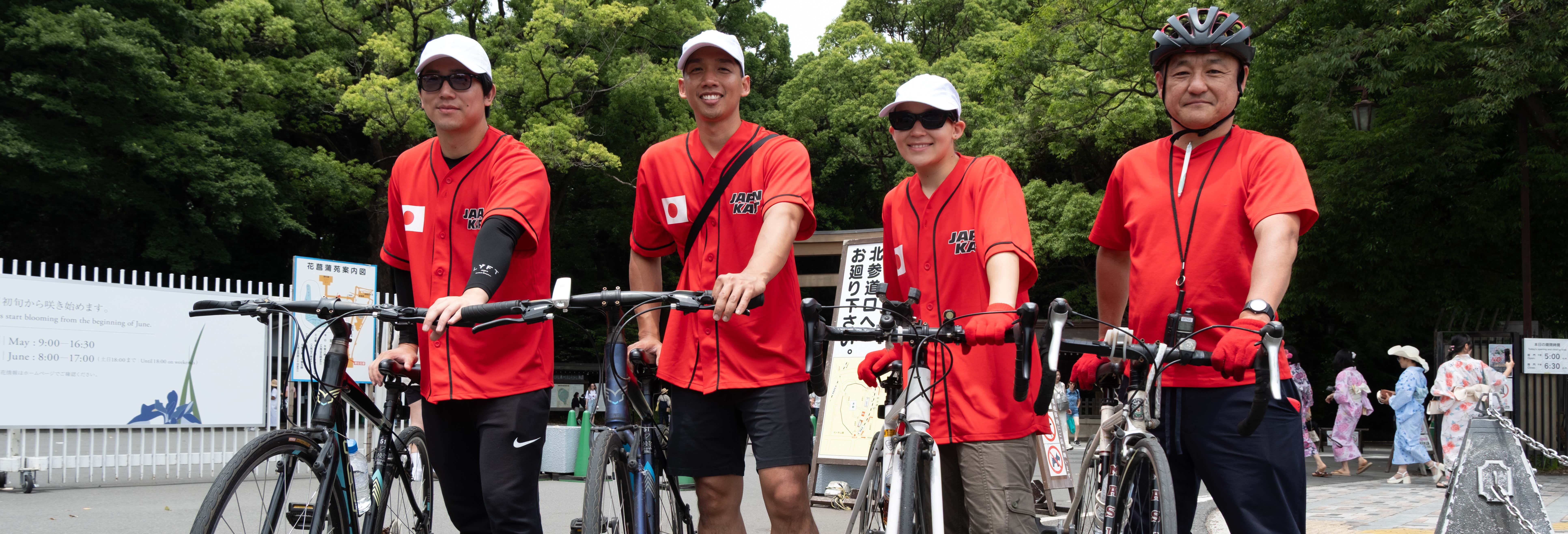 Visitas guiadas y free tours en Tokio